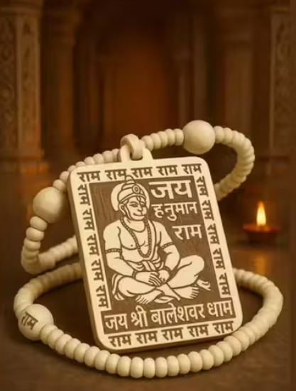 Spiritual Tulsi Hanuman Mala | Sita Ram Kanthi with Divine Energy